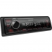 Автомагнитола Kenwood KMM-105RY